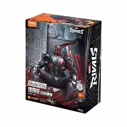 Stok legendery avengers - in,